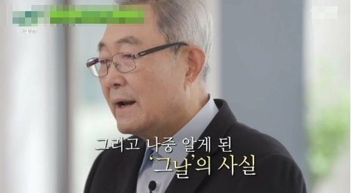 학교폭력으로 자살한 아들을 위해 아버지가 한 선택