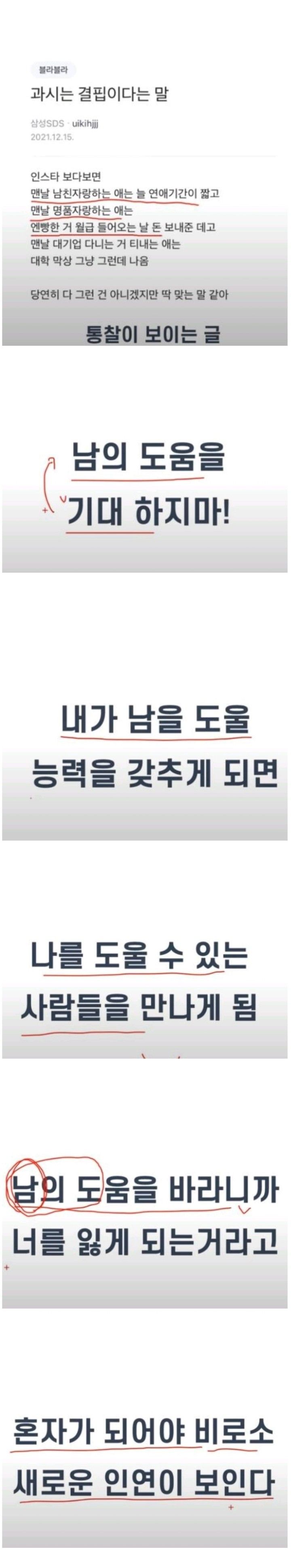 골프장으로 몰리는 2030들