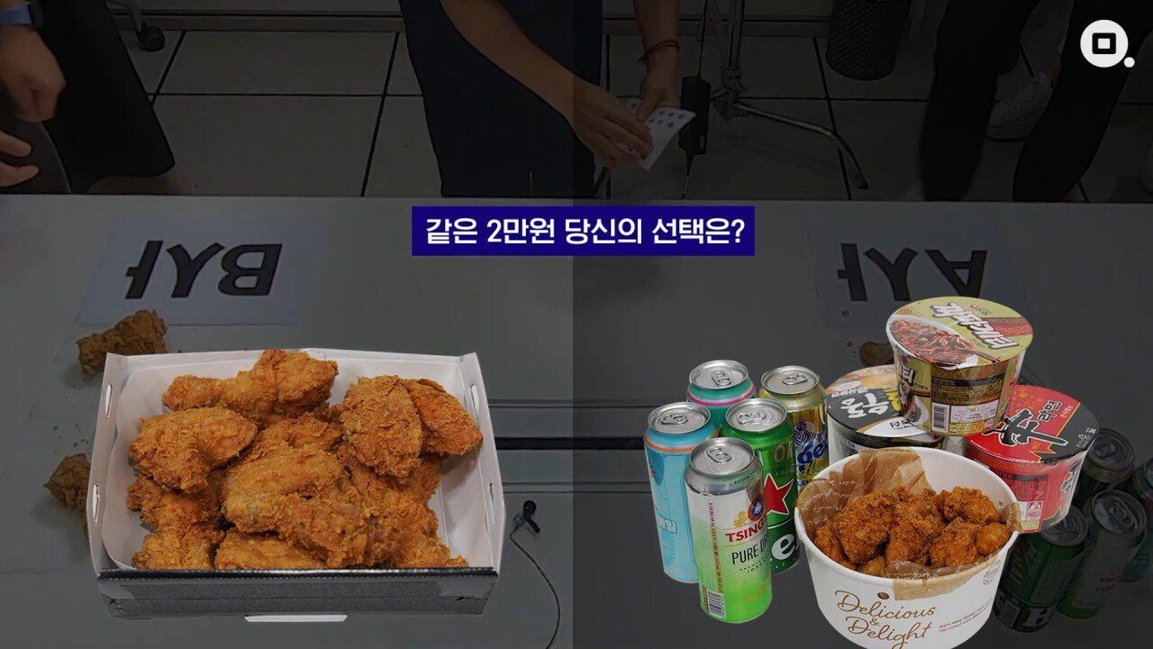 당당 치킨 vs 프랜차이즈 치킨