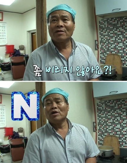 하루에 어묵 80개 먹는 아저씨