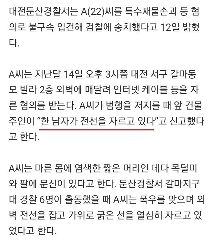 내가못하면 남들도 하면안되