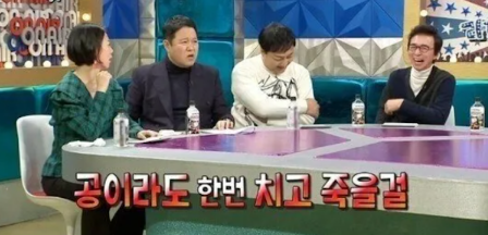 교통사고 후 장동민이 깨달았다는 점