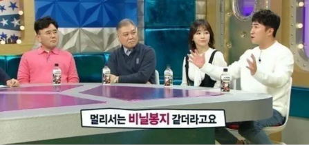 교통사고 후 장동민이 깨달았다는 점