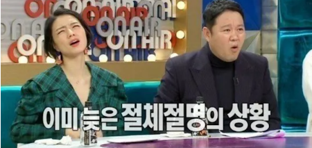 교통사고 후 장동민이 깨달았다는 점