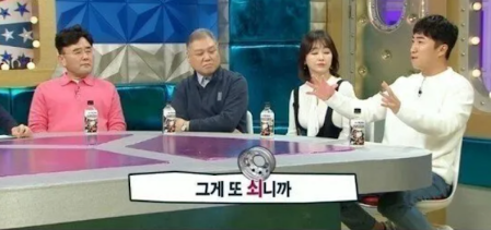 교통사고 후 장동민이 깨달았다는 점