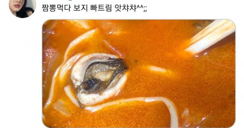 짬뽕 먹을때 조심해야 하는 이유