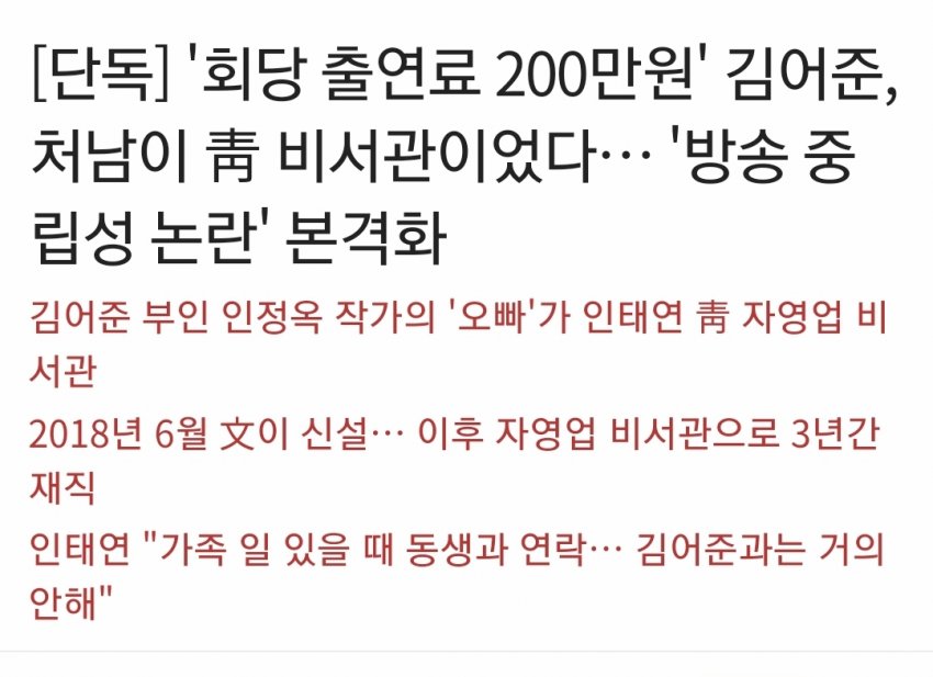 단골 디자이너의 따님