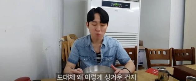 어느 유튜버가 평양냉면 리뷰를 포기한 이유