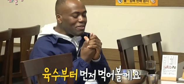 어느 유튜버가 평양냉면 리뷰를 포기한 이유