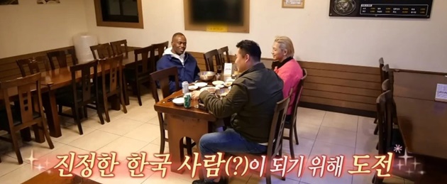 어느 유튜버가 평양냉면 리뷰를 포기한 이유