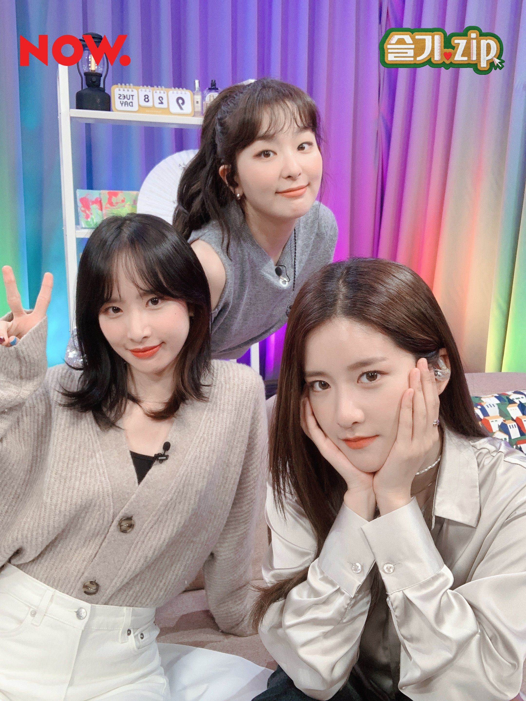 [연예] 슬기 (with 설아,엑시)