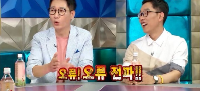 지석진이 김구라한테 유재석 얘기를 안 하는 이유