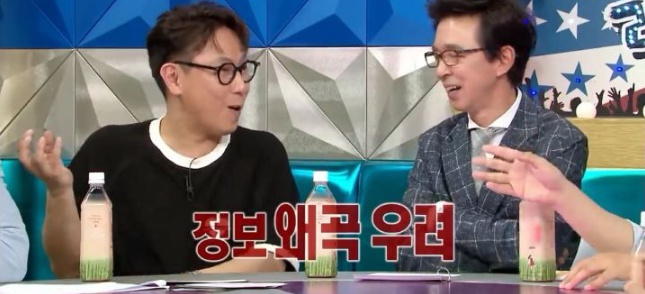 지석진이 김구라한테 유재석 얘기를 안 하는 이유