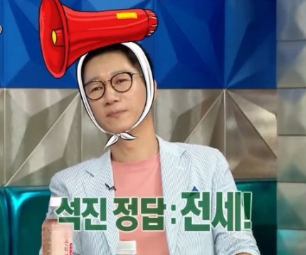 지석진이 김구라한테 유재석 얘기를 안 하는 이유