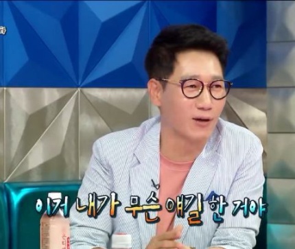 지석진이 김구라한테 유재석 얘기를 안 하는 이유