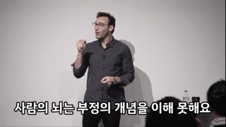 놀라운 뇌의 기능.