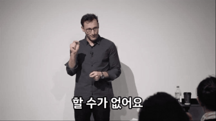 놀라운 뇌의 기능.