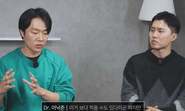 최근 국내에서 38명 당 한명씩 나올정도로 흔해졌다는 자폐증