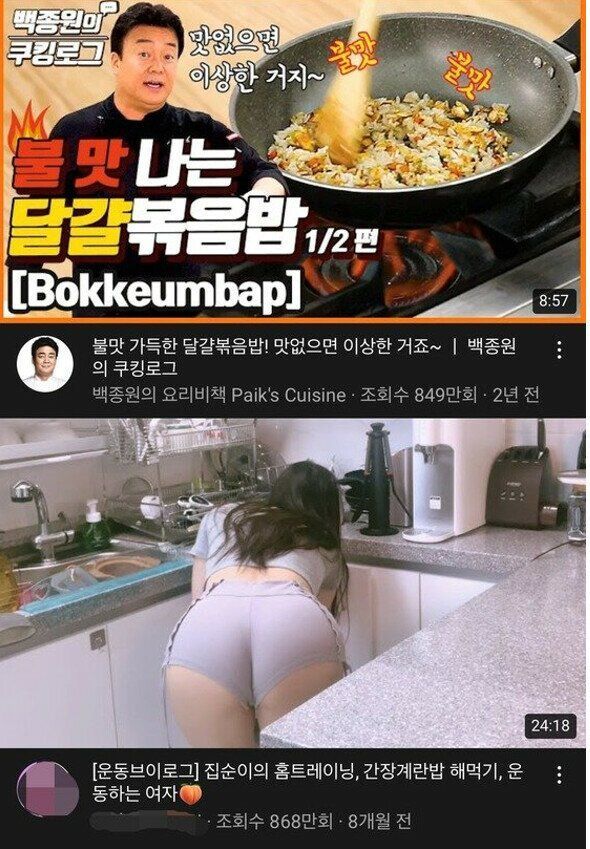 백종원도 못 이김...