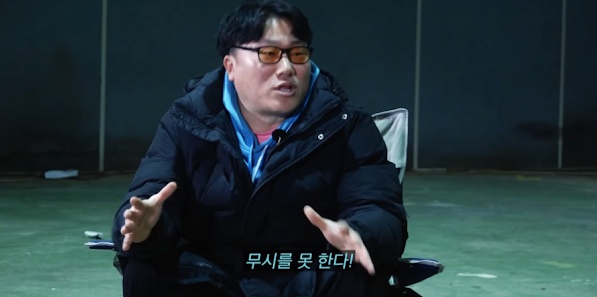 나는 솔로 영철 당황시킨 역대급 사이다 하승진