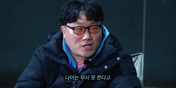 나는 솔로 영철 당황시킨 역대급 사이다 하승진