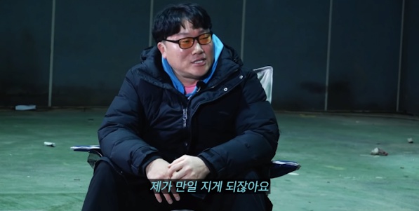 나는 솔로 영철 당황시킨 역대급 사이다 하승진