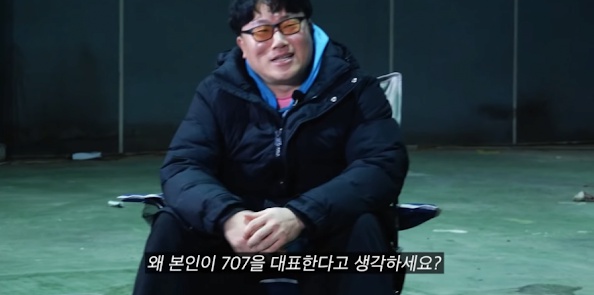 나는 솔로 영철 당황시킨 역대급 사이다 하승진