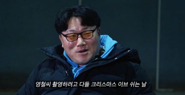 나는 솔로 영철 당황시킨 역대급 사이다 하승진