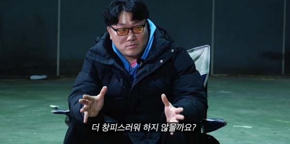 나는 솔로 영철 당황시킨 역대급 사이다 하승진