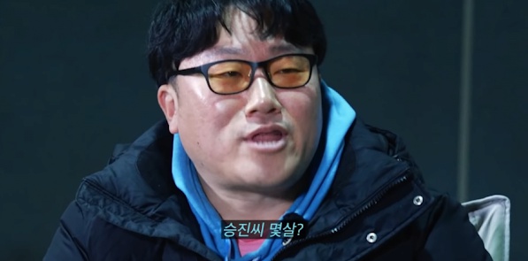 나는 솔로 영철 당황시킨 역대급 사이다 하승진