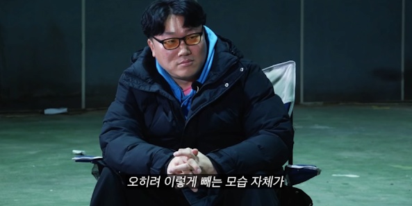 나는 솔로 영철 당황시킨 역대급 사이다 하승진