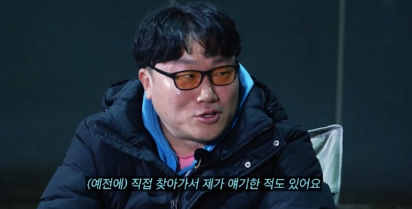 나는 솔로 영철 당황시킨 역대급 사이다 하승진