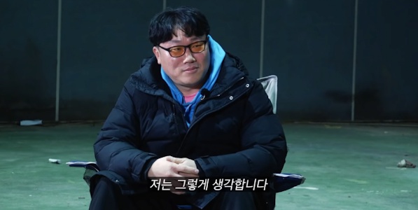 나는 솔로 영철 당황시킨 역대급 사이다 하승진