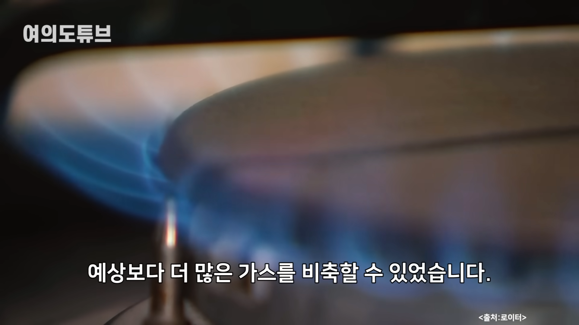 푸틴이 가장 기다리던 것