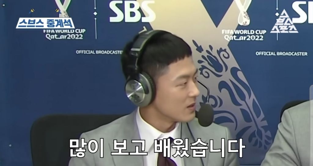 다시봐도 개웃긴 이승우 사회생활형 해설