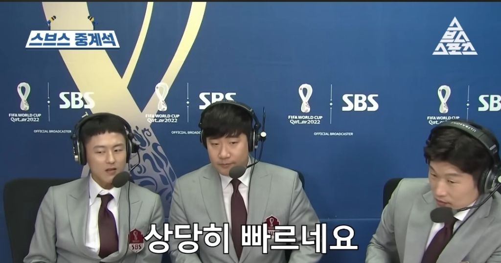 다시봐도 개웃긴 이승우 사회생활형 해설