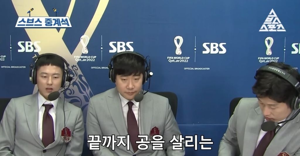 다시봐도 개웃긴 이승우 사회생활형 해설