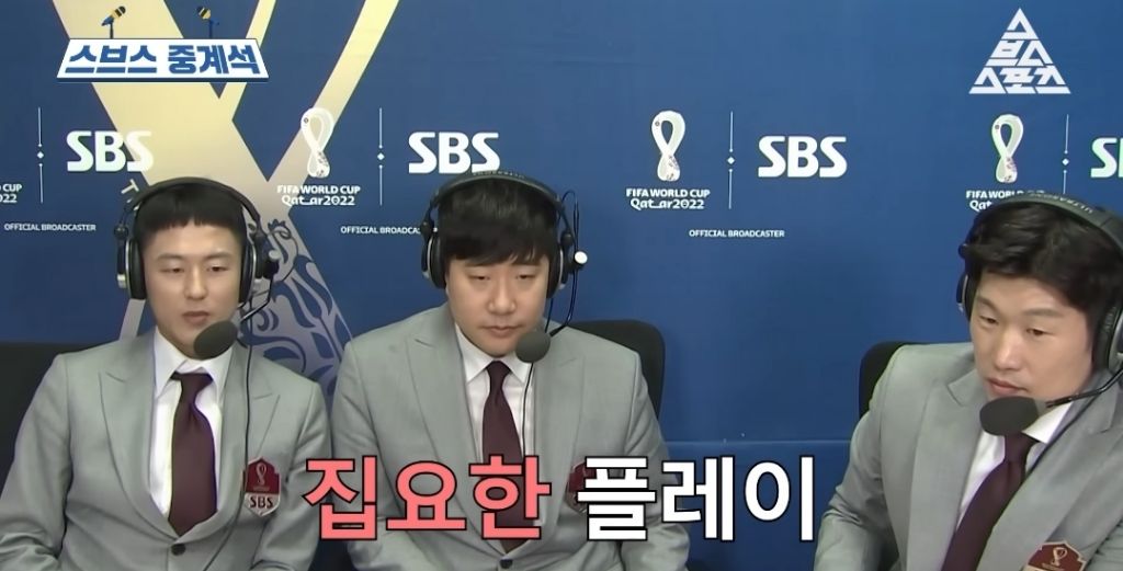 다시봐도 개웃긴 이승우 사회생활형 해설