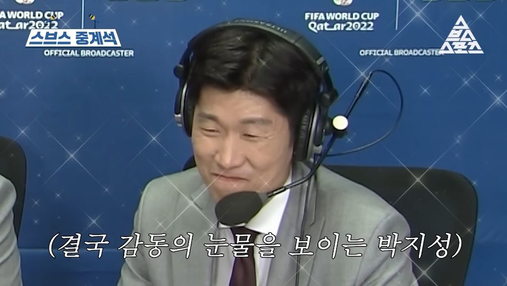 다시봐도 개웃긴 이승우 사회생활형 해설