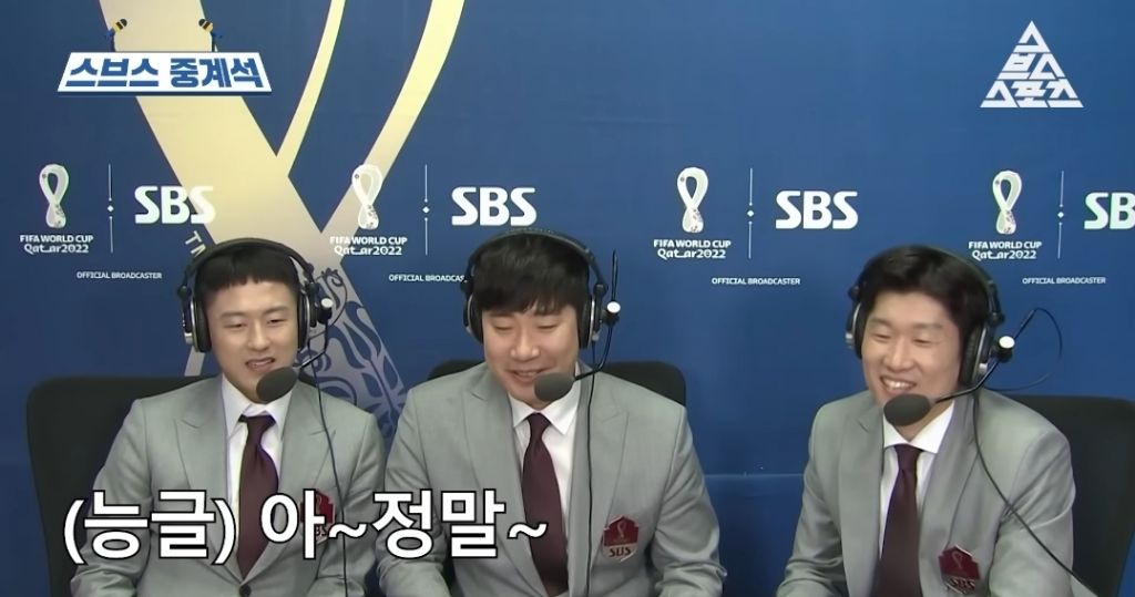 다시봐도 개웃긴 이승우 사회생활형 해설