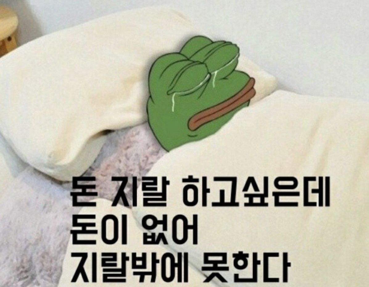 1억3천짜리 오프로드 차량...