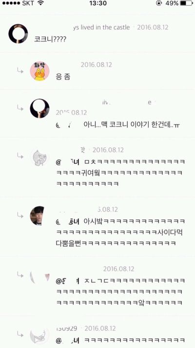 피식 웃음 나오는 웃긴짤 모음3