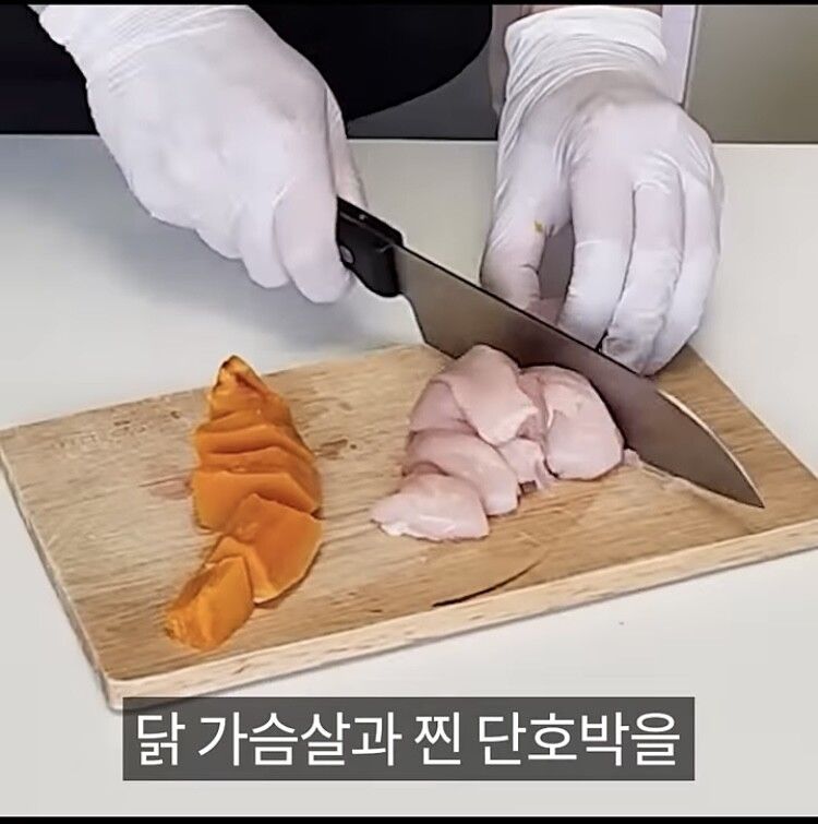 강아지용 케이크를 만드는 법