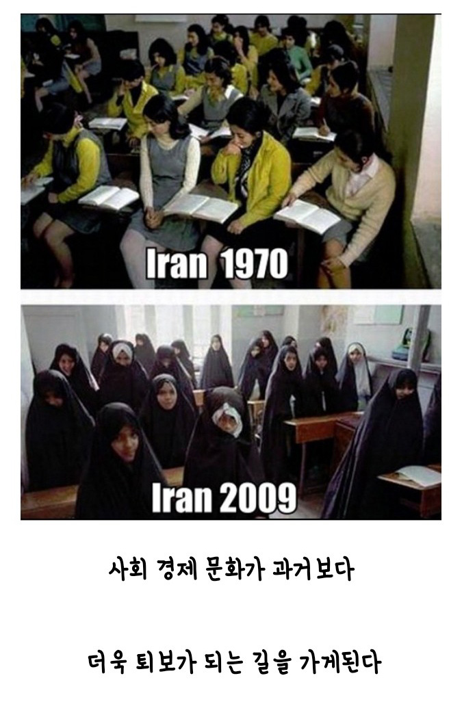 종교와 정치가 분리되지 않으면