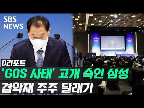 LG스마트폰을 기억해주셔서 감사합니다