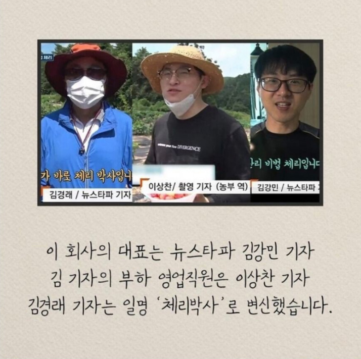 신뢰가 떨어지고 있다는데.