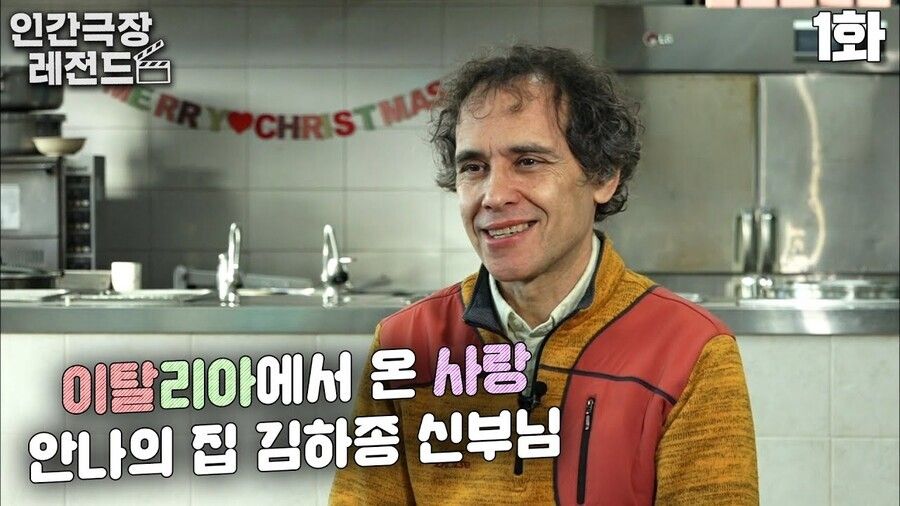 시험도 안치고 대한민국 국적을 얻은 케이스