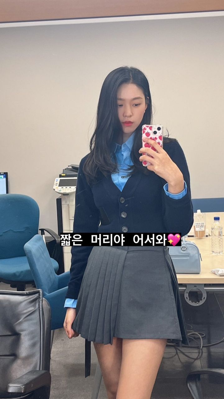 [연예] 설현