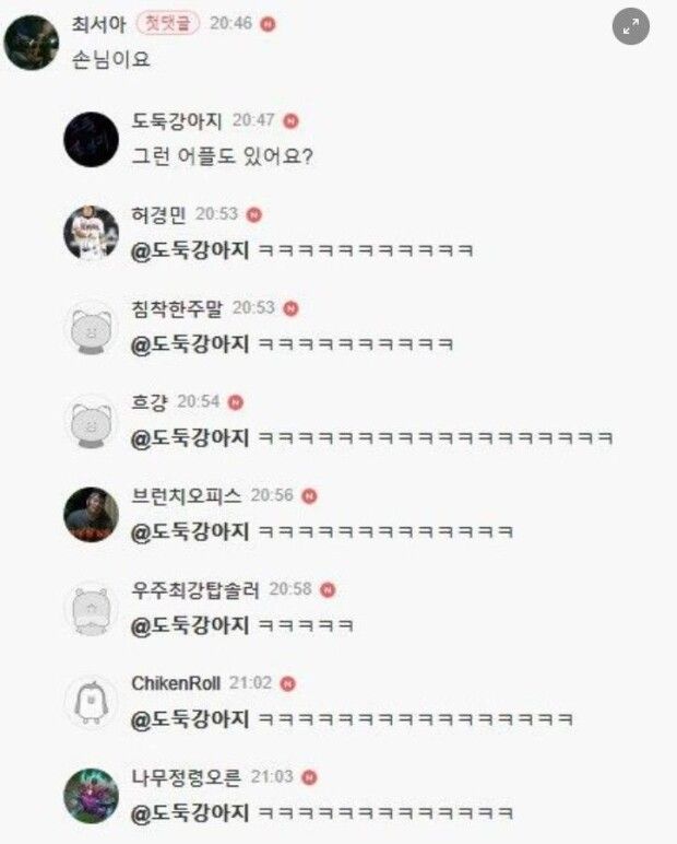 오토바이 타고 다니면 생기는 고충