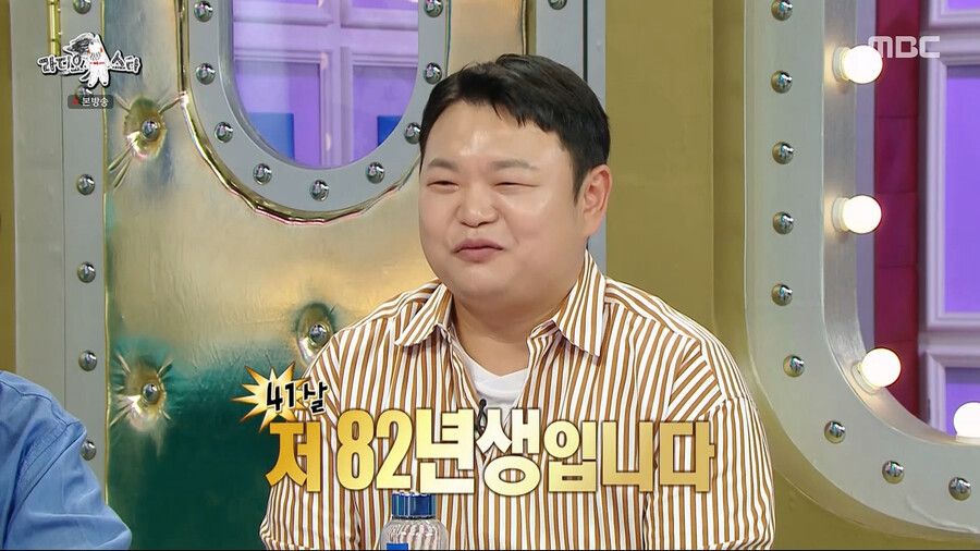 의외로 원로배우였던 범죄도시 초롱이